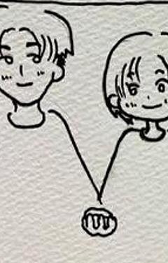 あなたとわたしは凸と凹