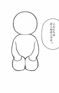 【募集】作画募集します！