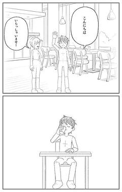 毒
