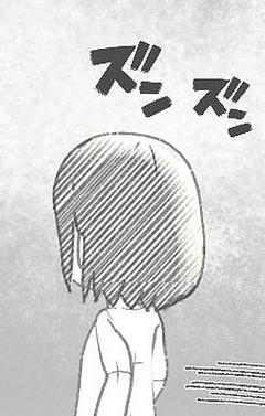 膝ドン