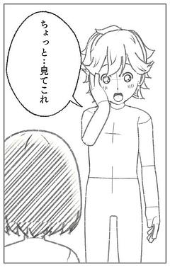 まだまだ応募受け付け中！