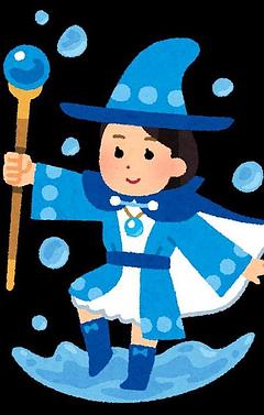 双子姉妹の初級魔法(前編)