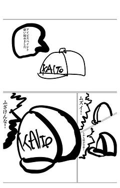 絵が下手