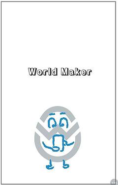 World Maker