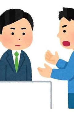 格ゲー大学