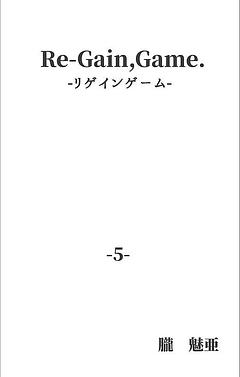 惝怳