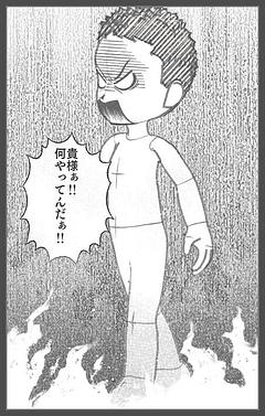 理由